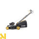 Газонокосарка бензинова Handy DK46N150A