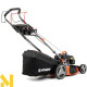 Газонокосарка бензинова Handy DK46N150B-4W1