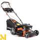 Газонокосарка бензинова Handy DK46N150B-4W1