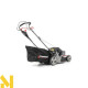Газонокосарка бензинова Faworyt Pro MP53 SPY