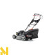 Газонокосарка бензинова Faworyt Pro MP56 SL