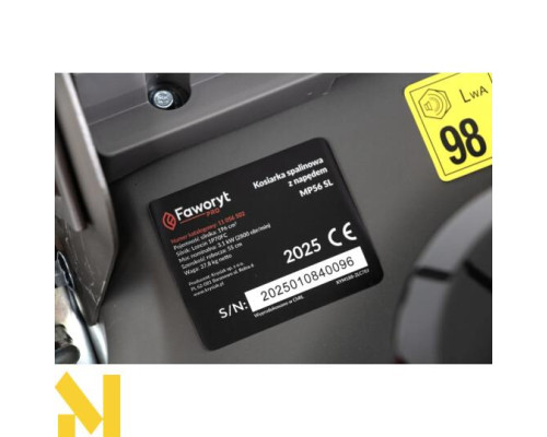 Газонокосарка бензинова Faworyt Pro MP56 SL