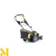 Газонокосарка бензинова Faworyt Pro MP51 SLE35