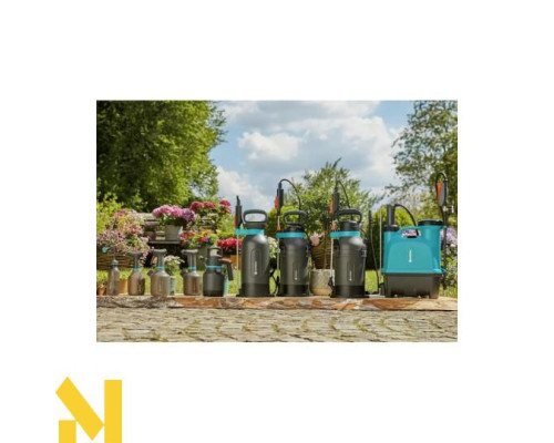 Обприскувач ручний Gardena 0.45 літра для розсади