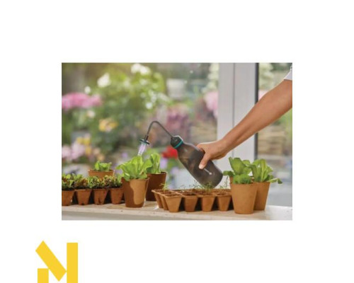 Обприскувач ручний Gardena 0.45 літра для розсади
