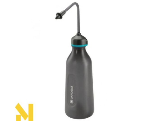 Обприскувач ручний Gardena 0.45 літра для розсади