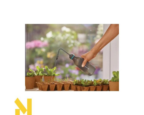 Обприскувач ручний Gardena 0.45 літра для розсади
