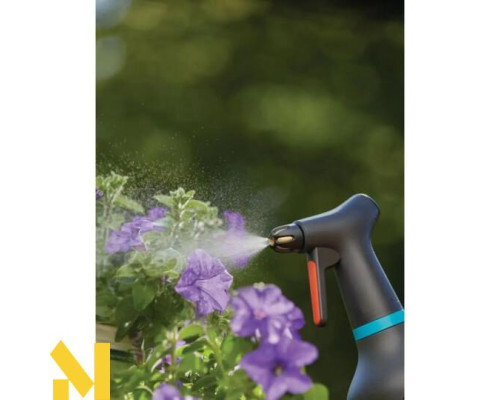 Обприскувач ручний Gardena 0.75 л