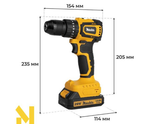 Шуруповерт акумуляторний безщітковий Machtz MCD-20H-LiB