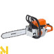 Бензопила STIHL MS 230 (11232000756)