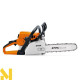 Бензопила Stihl MS 250