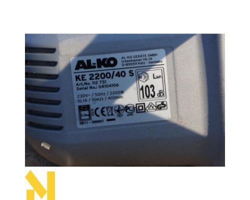 Пила ланцюгова електрична AL-KO KE 2200/40