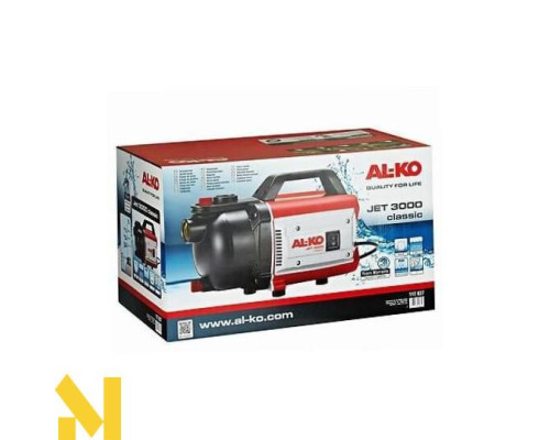 Садовий насос AL-KO Jet 3000 Classic