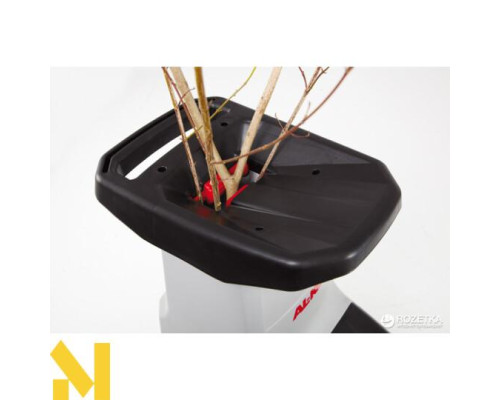 Подрібнювач садовий електричний AL-KO LH 2800 Easy crush