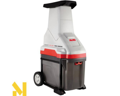 Подрібнювач садовий електричний AL-KO MH 2800 Easy crush