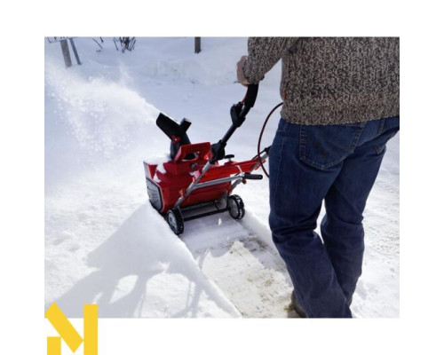 Снігоприбирач електричний AL-KO SnowLine 46E