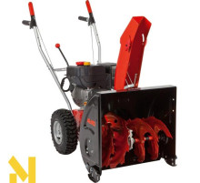 Снігоприбирач бензиновий AL-KO SnowLine 560 II