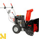 Снігоприбирач бензиновий AL-KO SnowLine 620E II