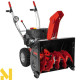 Снігоприбирач бензиновий AL-KO SnowLine 620E II