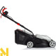 Газонокосарка електрична AL-KO Classic 3.85 E
