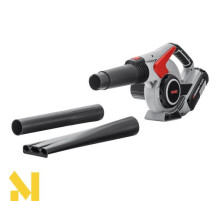 Повітродувка садова акумуляторна AL-KO LB 36 Li (без АКБ та ЗП)