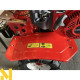 Мотокультиватор Forte 80-G3 NEW колесо 8"