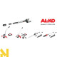 Мультимотор акумуляторний AL-KO MT 40 (без АКБ та ЗП)