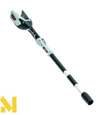 Мультимотор акумуляторний AL-KO MT 40 (без АКБ та ЗП)