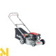 Газонокосарка бензинова AL-KO EASY 4.2 P-S