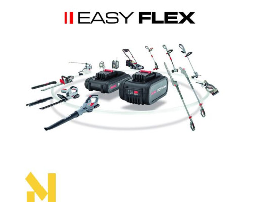 Повітродувка акумуляторна AL-KO LB 2060 18 V SET