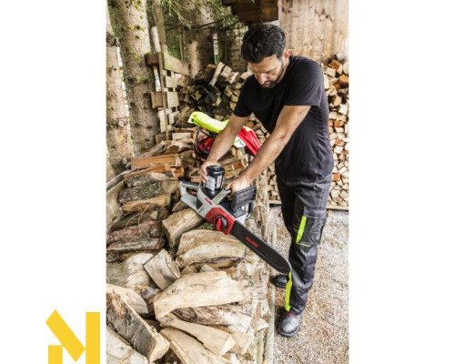 Пила ланцюгова акумуляторна AL-KO CS 4030 LI 36V (комплект)