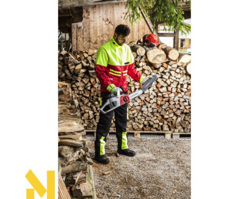 Пила ланцюгова акумуляторна AL-KO CS 4030 LI 36V (комплект)