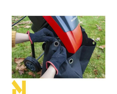 Подрібнювач садовий електричний AL-KO Comfort  MH 2500