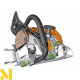 Бензопила Stihl MS 271