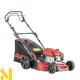 Газонокосарка бензинова AL-KO EASY 4.66 SP-D