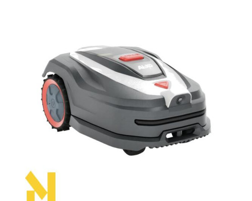 Газонокосарка-робот AL-KO Robolinho Vision 500