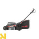 Газонокосарка акумуляторна AL-KO 51.6 LI SP COMFORT