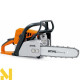 Бензопила STIHL MS 231