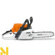 Бензопила STIHL MS 251
