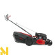 Газонокосарка бензинова AL-KO Highline 51.9 SP-H Plus