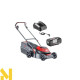 Газонокосарка акумуляторна AL-KO Moweo 42.0 Li