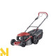 Газонокосарка бензинова AL-KO Comfort 46.0 SPI-A
