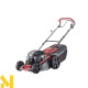 Газонокосарка бензинова AL-KO Premium 470 SP-B