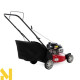 Газонокосарка бензинова MTD P 46 B