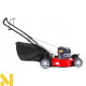 Газонокосарка бензинова MTD SMART 46 PO