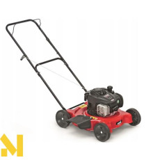 Газонокосарка бензинова MTD 51 BC