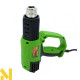 Фен технічний Procraft PH2000 new