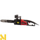 Пила ланцюгова електрична Worcraft WCE-2616