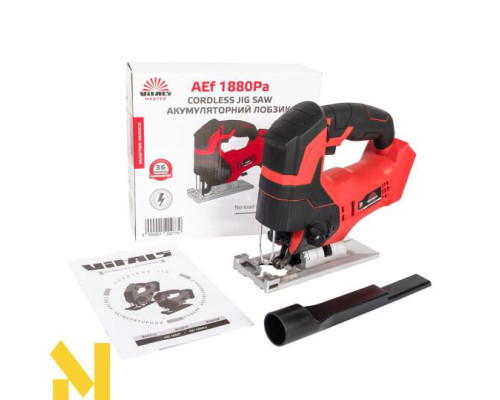 Лобзик акумуляторний Vitals Master AEf 1880Pa SmartLine