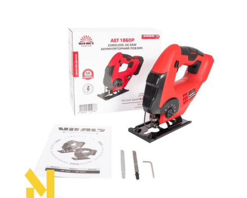 Лобзик акумуляторний Vitals Master AEf 1860P SmartLine
